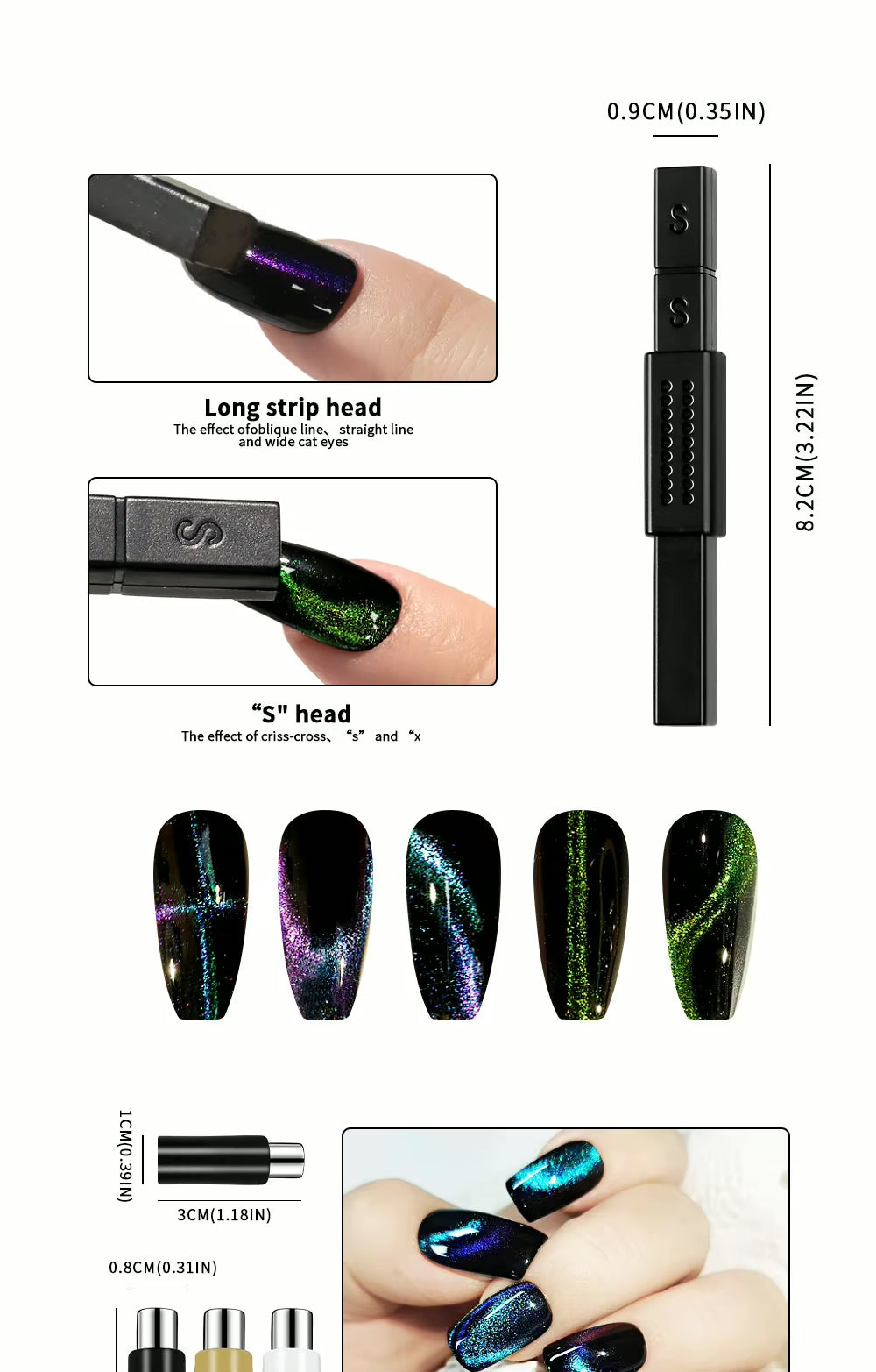 25 PCS NAIL ART CAT EYE DESING MAGNET SET #01-2